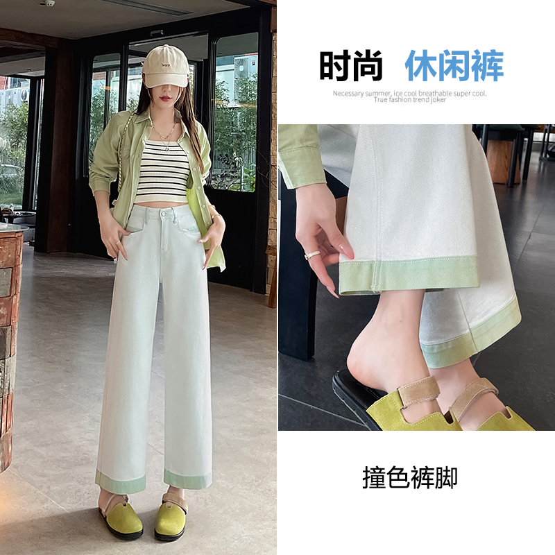 直筒宽松牛仔裤春夏2025年新款百搭时尚小个子烟管九分裤子