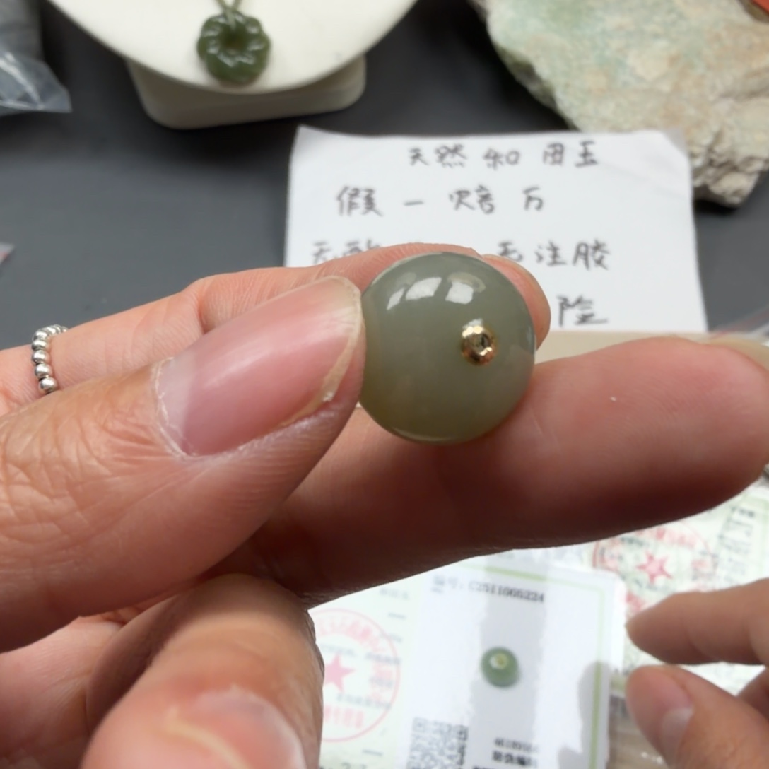 和田玉18K金镶嵌颈饰59