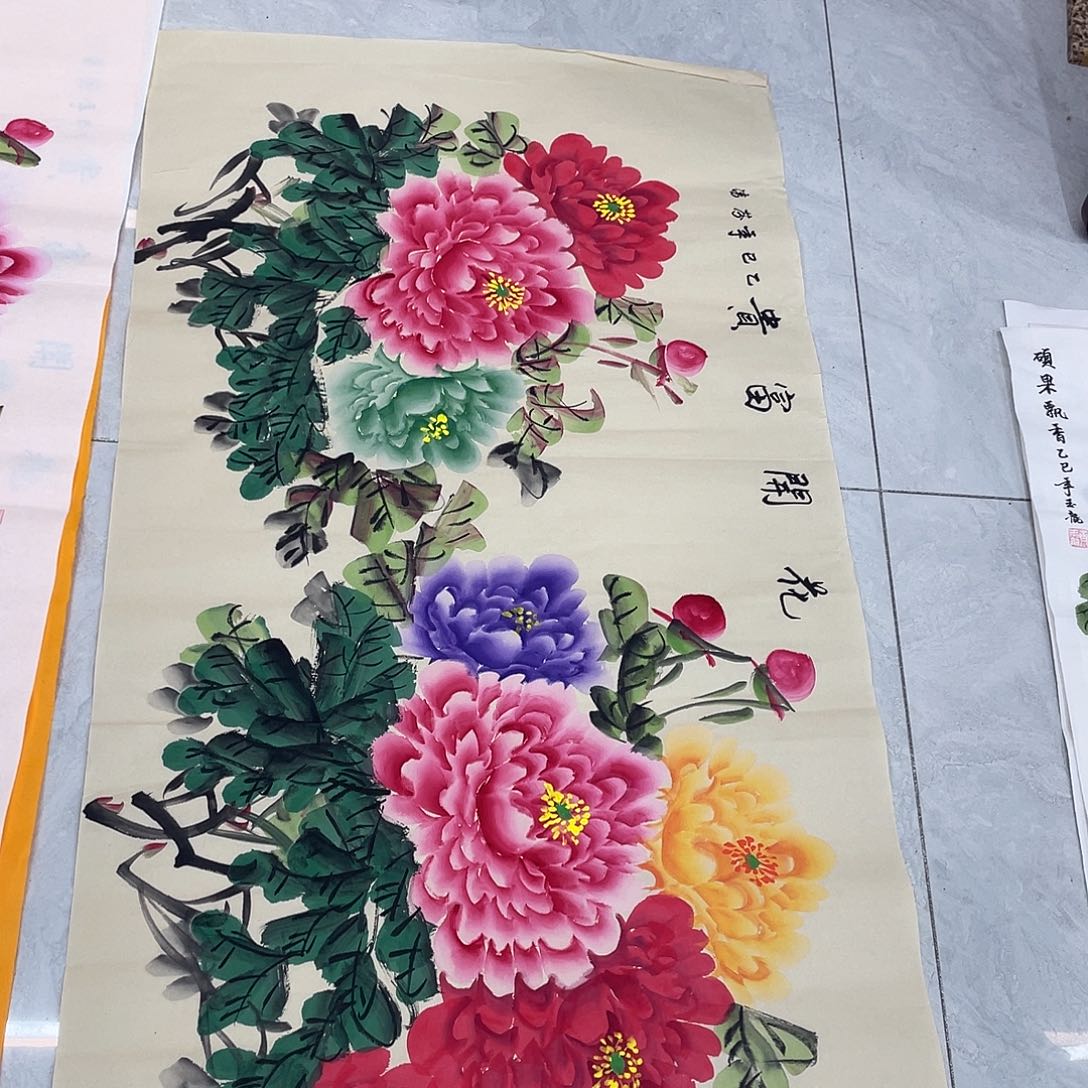 国画国画作品原稿四尺横幅仿古五彩
