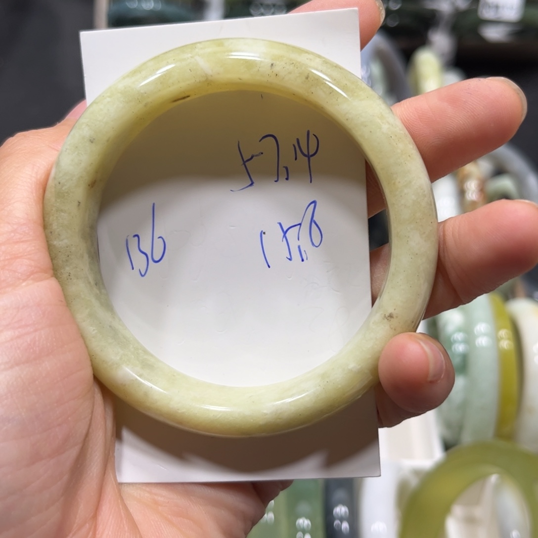 未镶嵌蛇纹石玉手镯