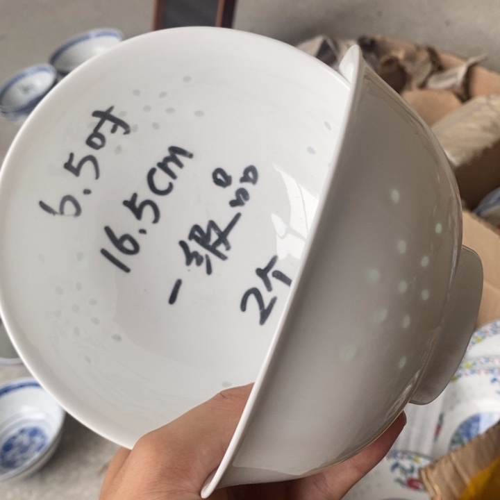景德镇高温细白瓷餐具