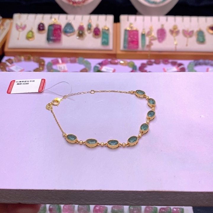 18K金镶嵌单圈手链m碧玺