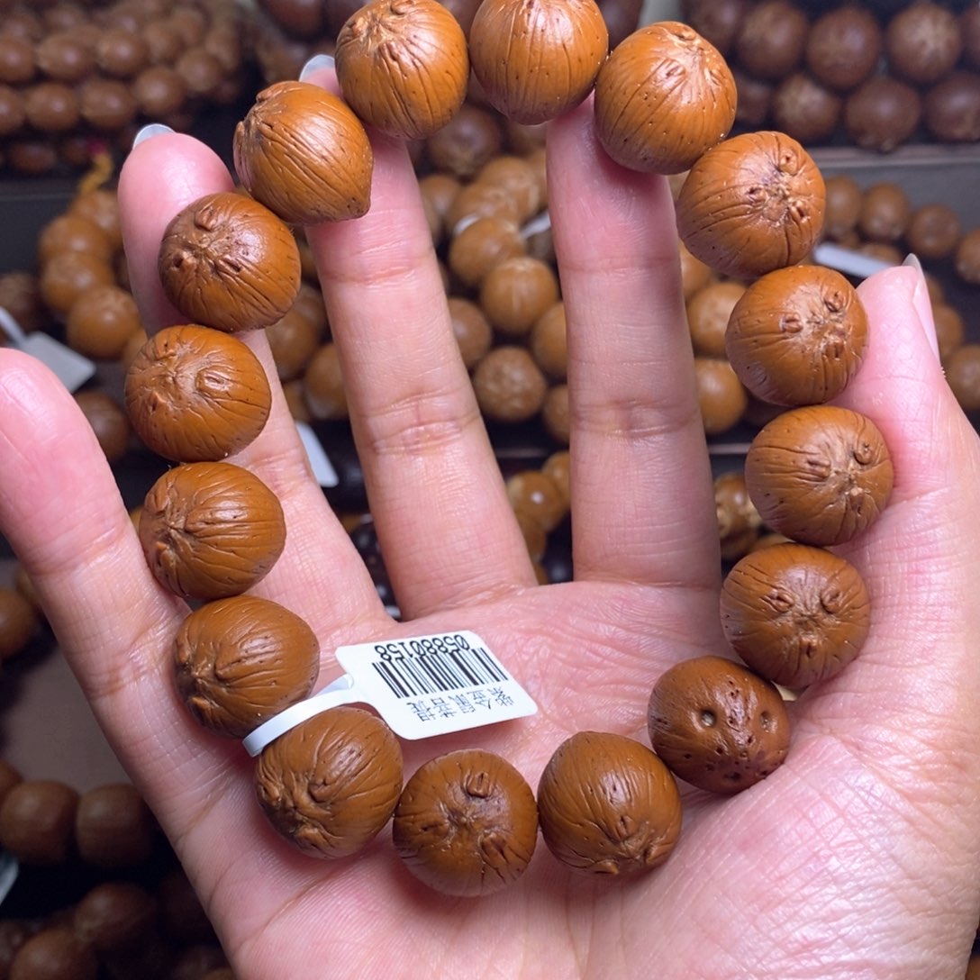 紫金鼠手串16加菲猫天然眼