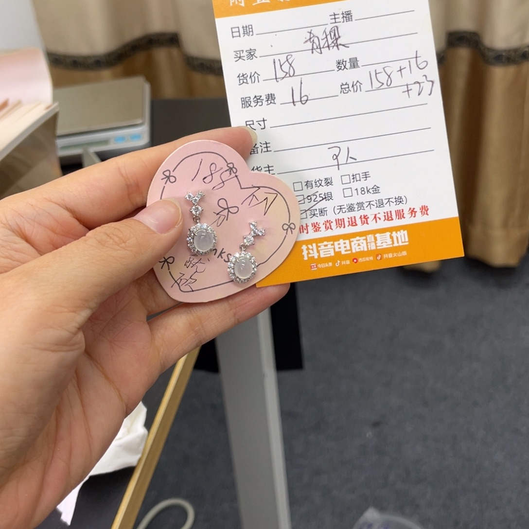 翡翠银S925镶嵌耳饰青*