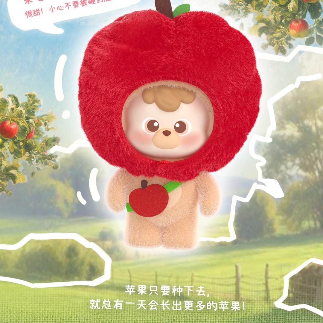【JQ潮玩】diudiu农场小熊系列mini潮玩可爱盲盒摆件手办