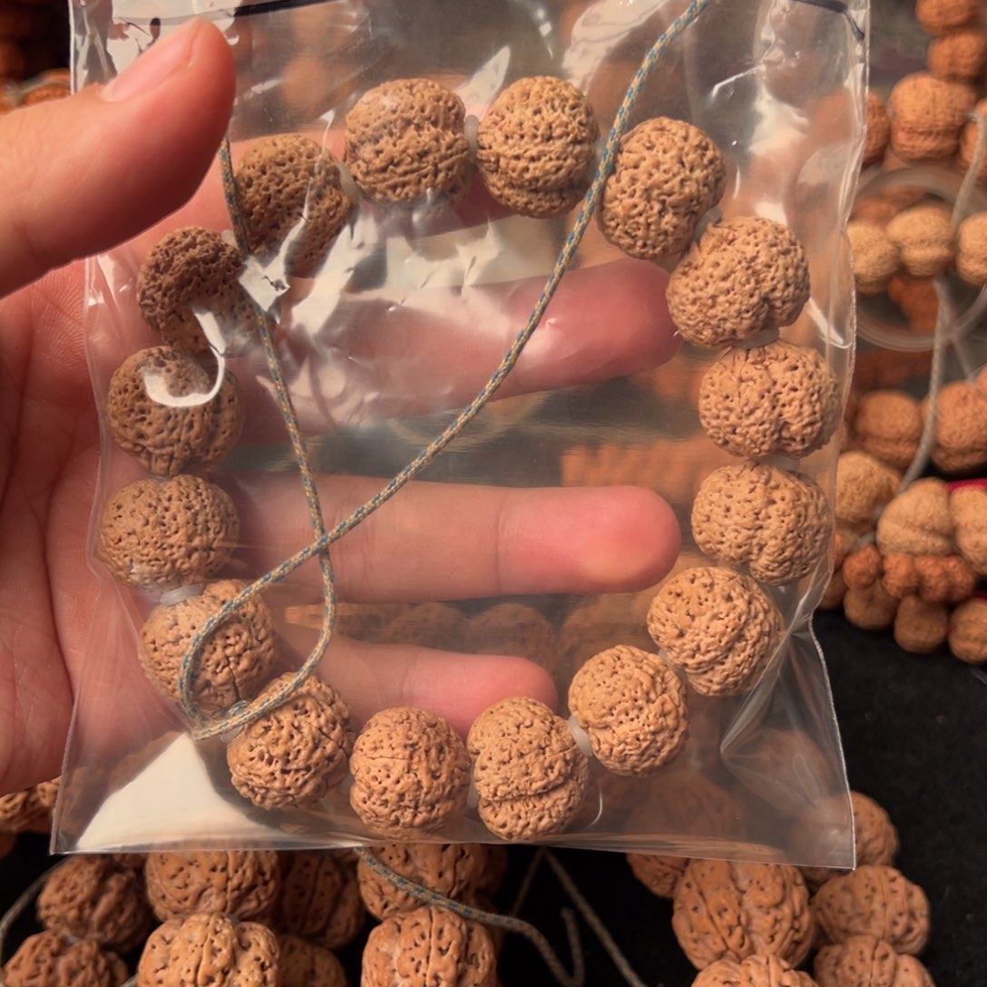 金刚菩提吊坠国*280.88啊啊啊啊啊