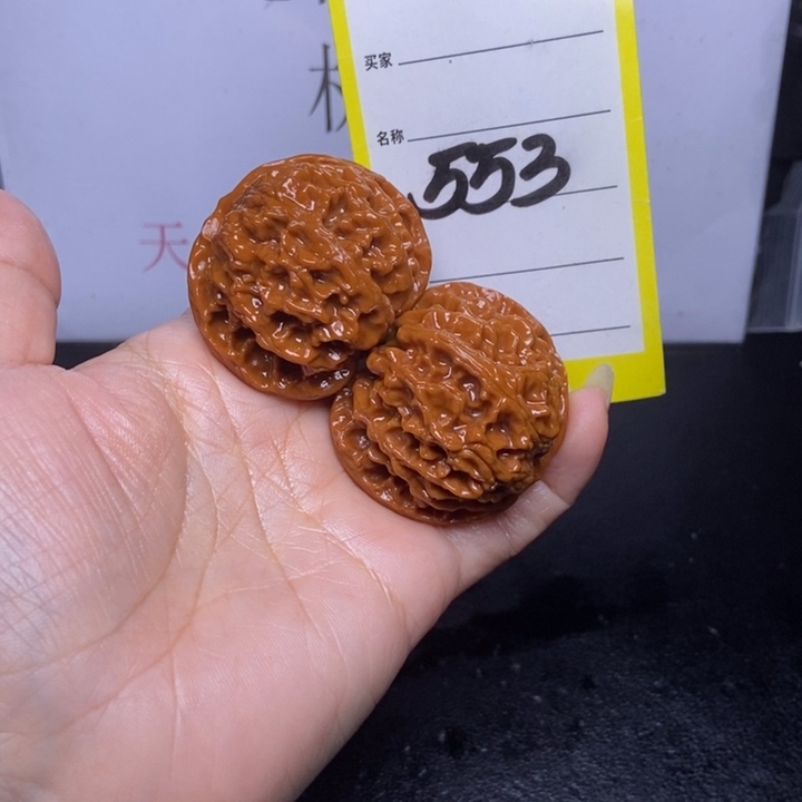 文玩核桃吊坠553/42苹果