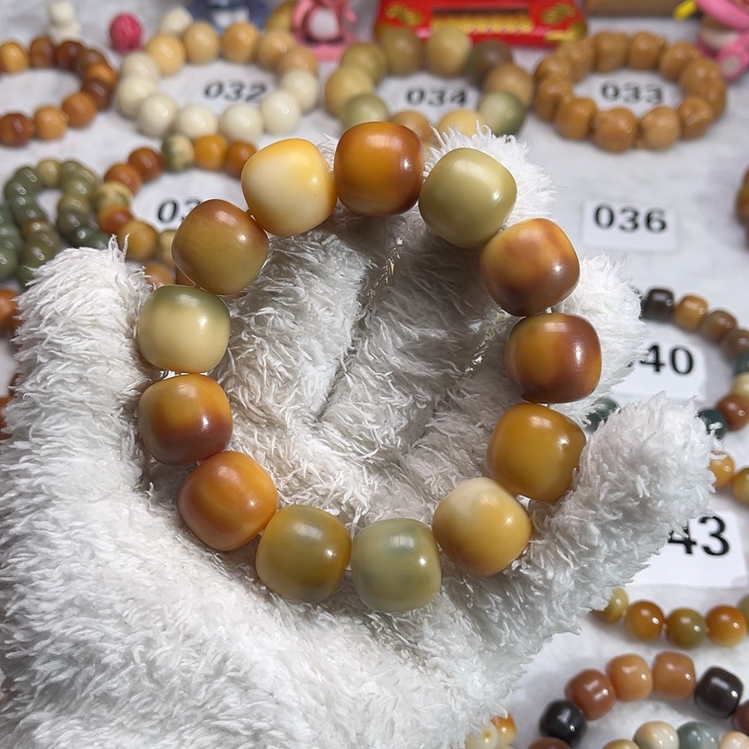 菩提根/象牙果吊坠桶珠卡20微瑕