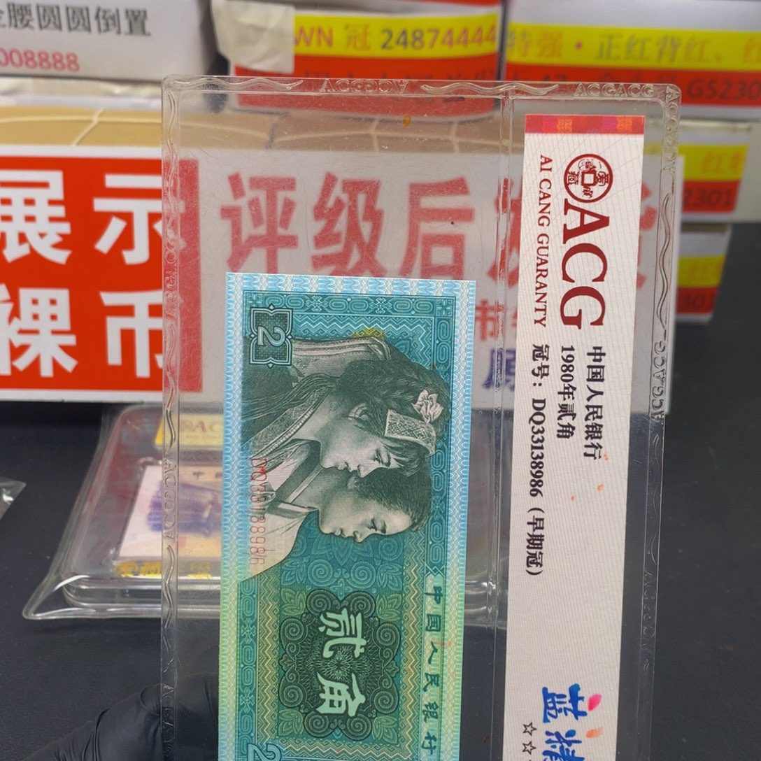 RS30259401一刀一刀