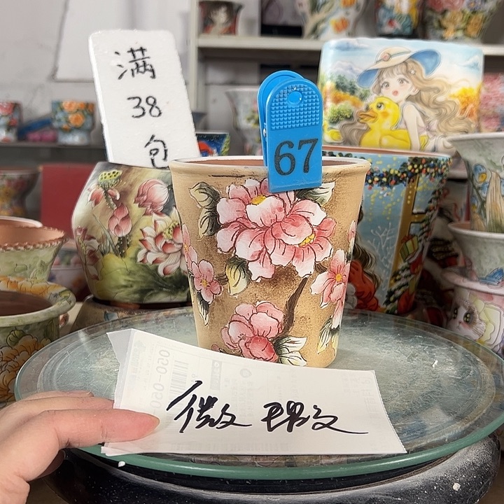 满38包邮 景德镇幸运花盆