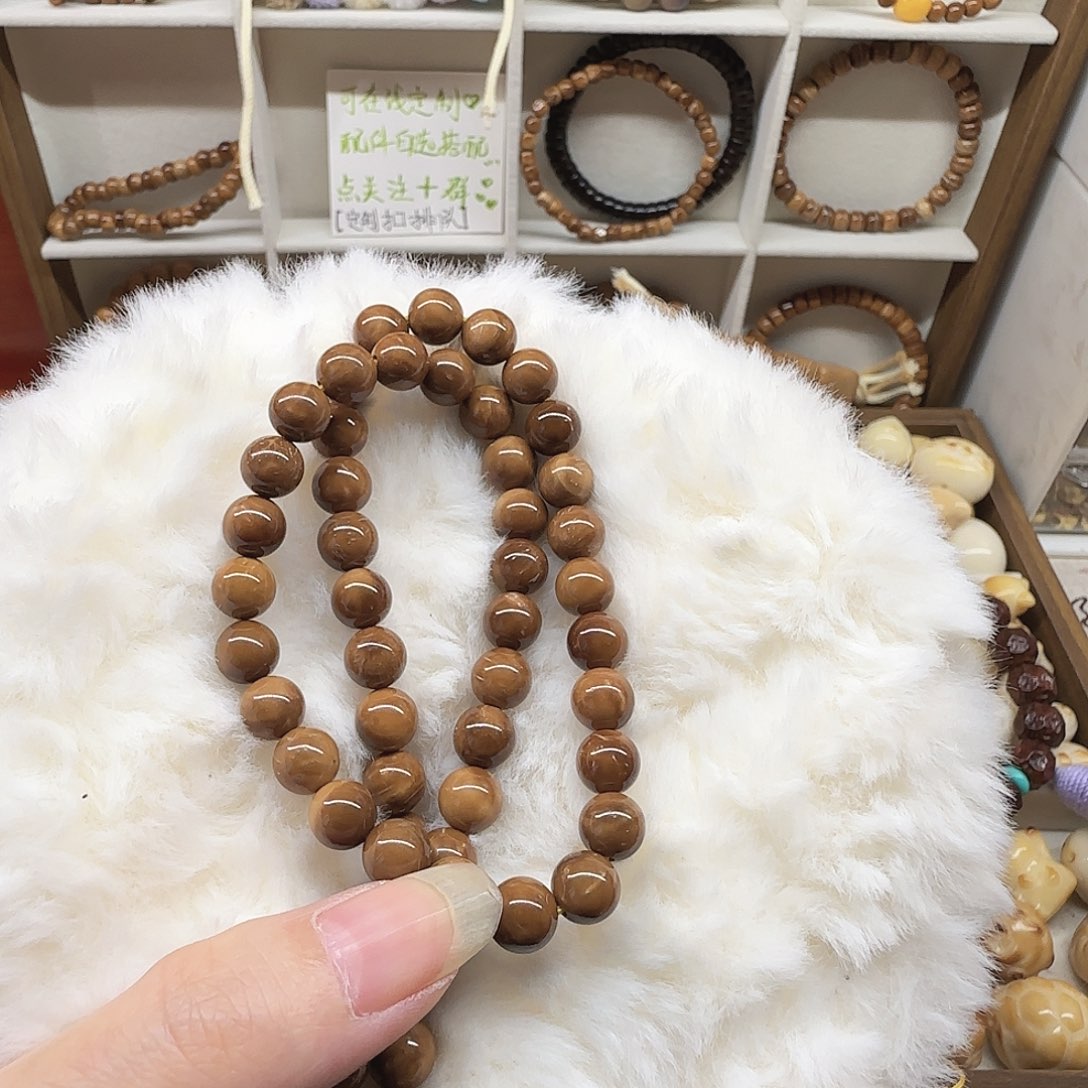 一***集245 库克卡8圆珠手持50颗