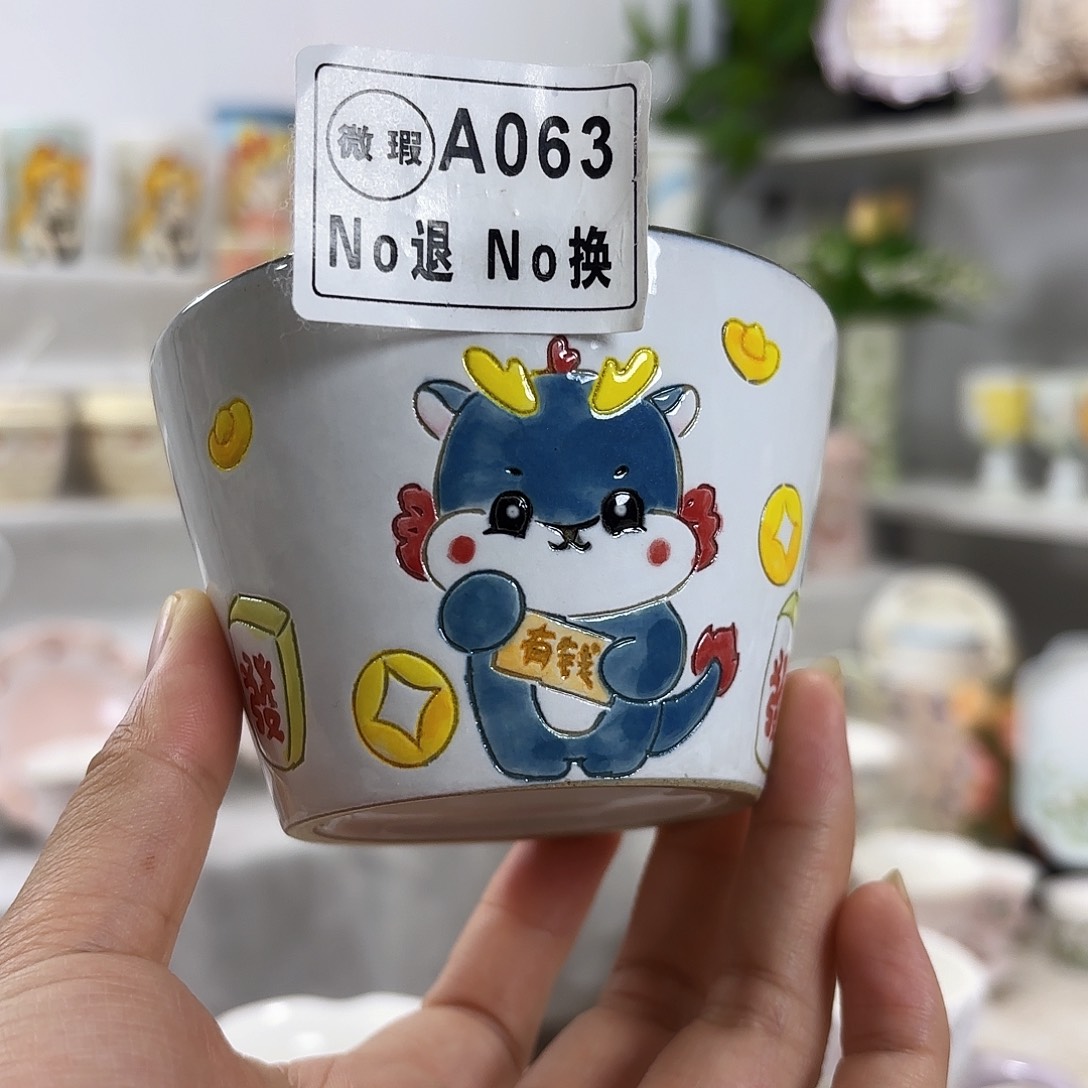 手绘创意高温釉下彩陶瓷
