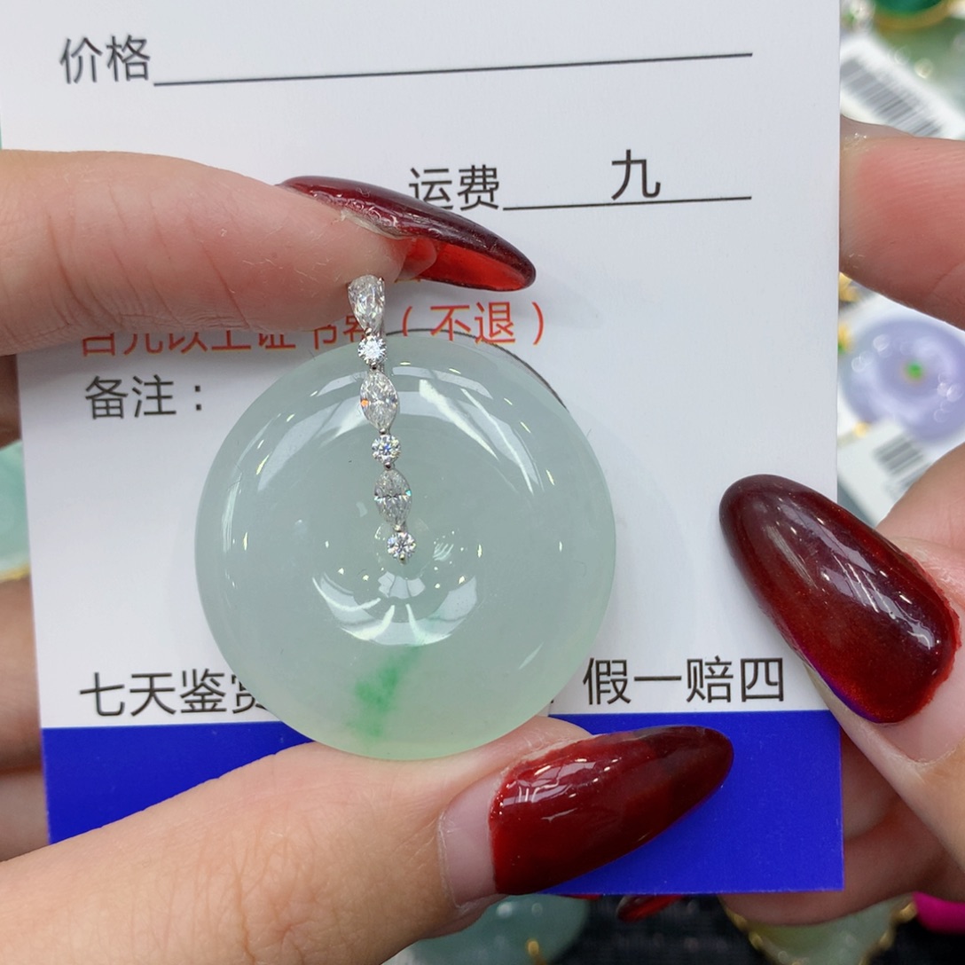 翡翠颈饰18K金镶嵌ffgghhhb