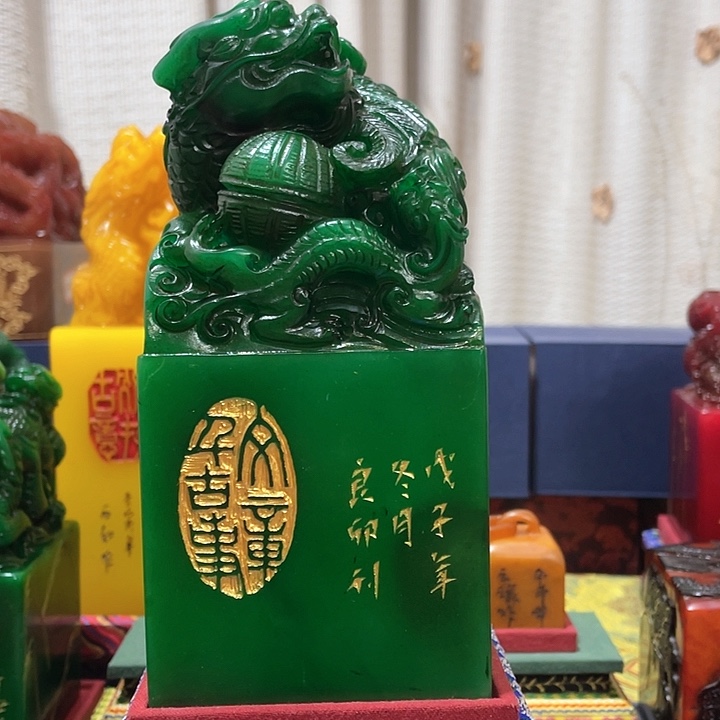 寿山石印石篆刻印章引首章闲章姓名章生日礼物