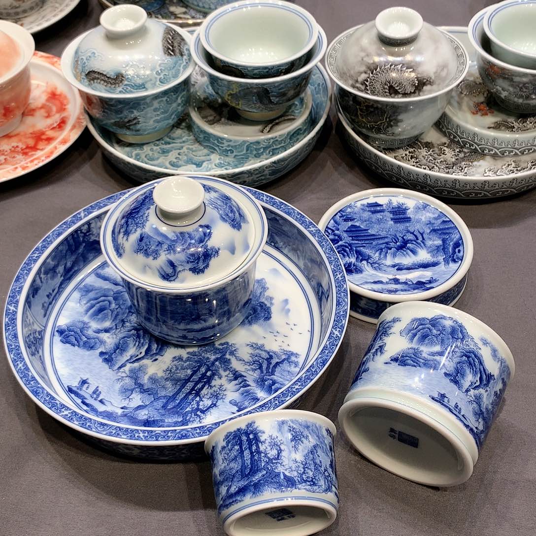 杯景德镇陶瓷学院