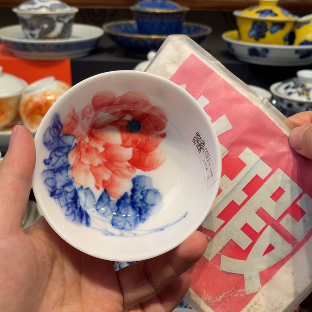 景德镇景德镇瓷器