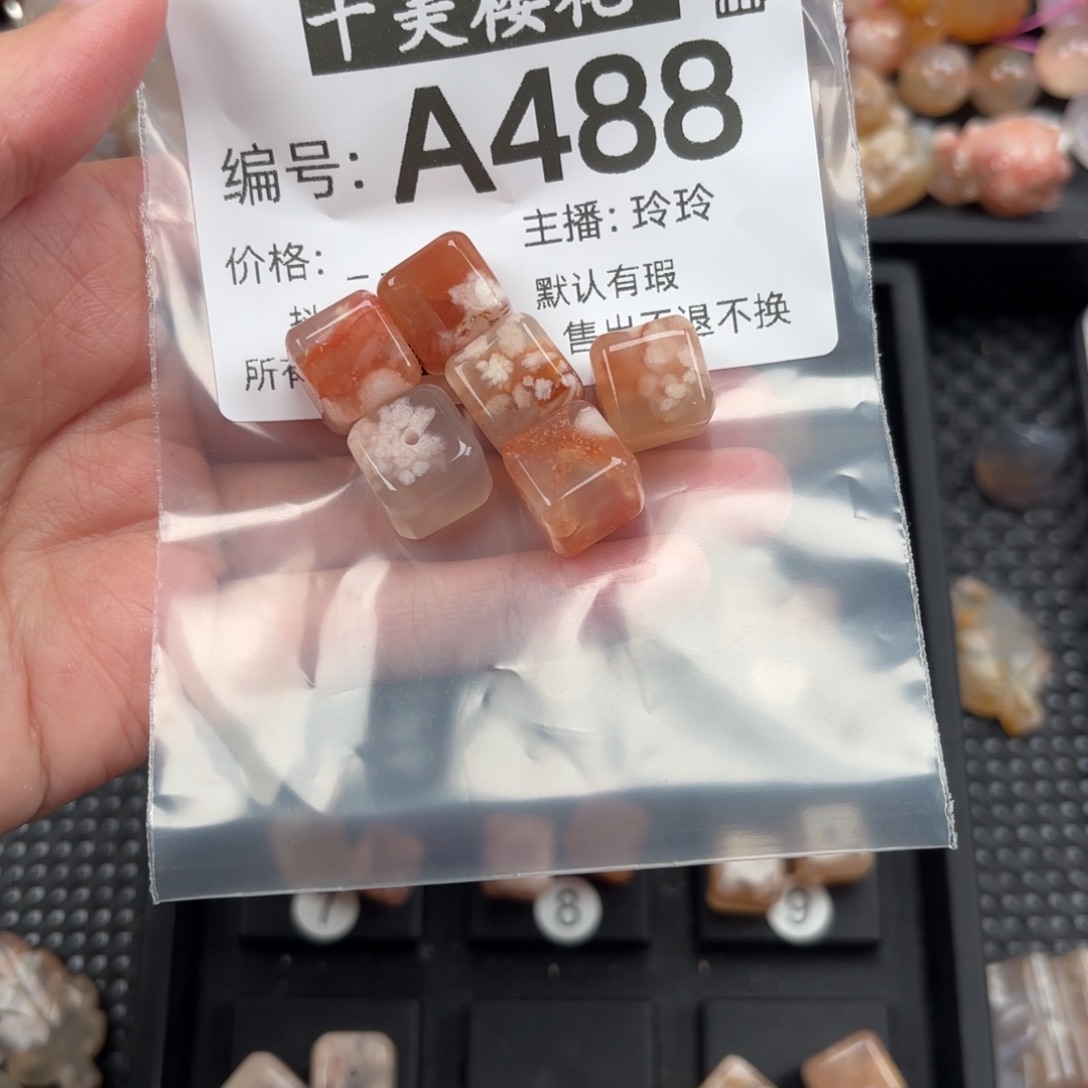 玛瑙/玉髓颈饰未镶嵌紫*雪