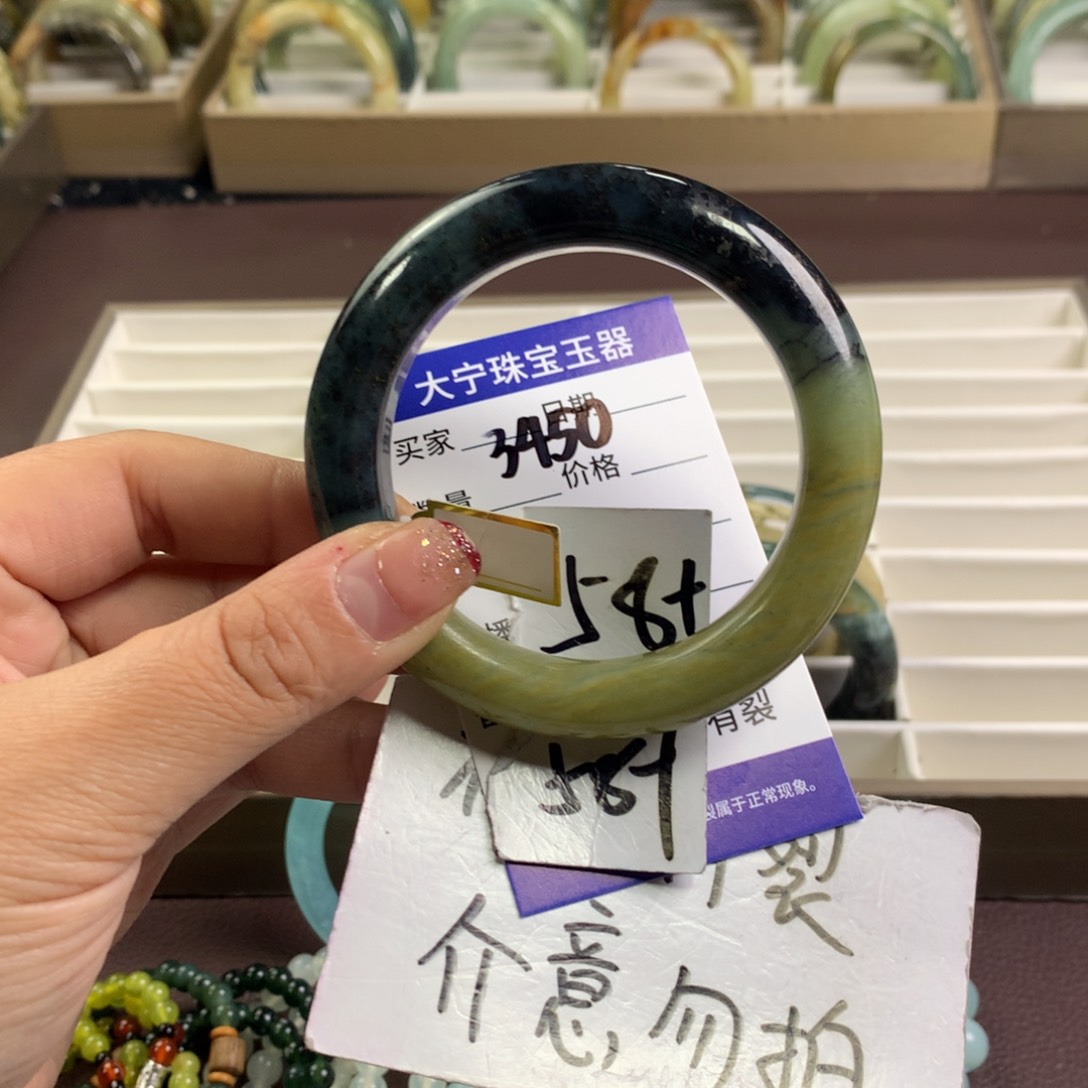 蛇纹石玉手镯未镶嵌3450