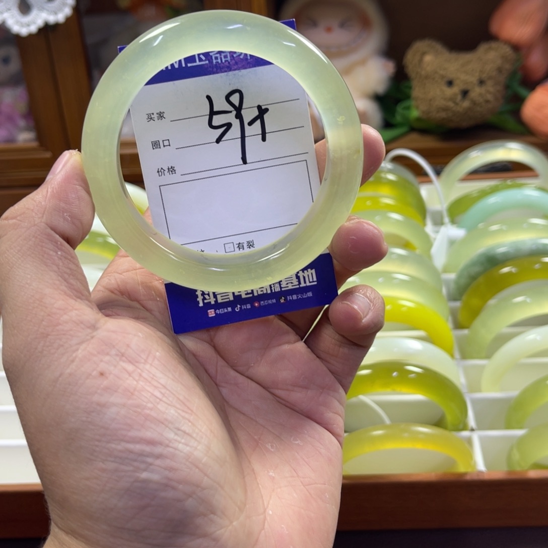 蛇纹石玉未镶嵌手镯501