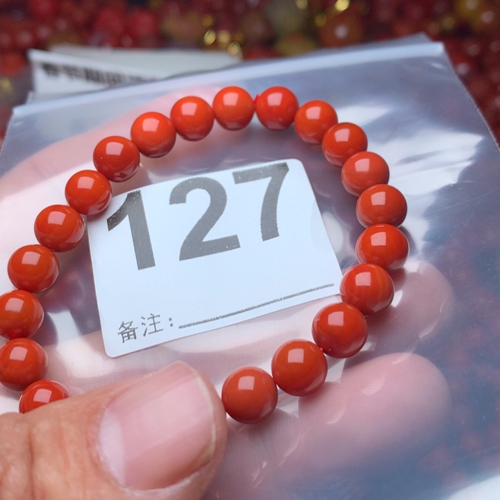 南红玛瑙手链未镶嵌花***夜