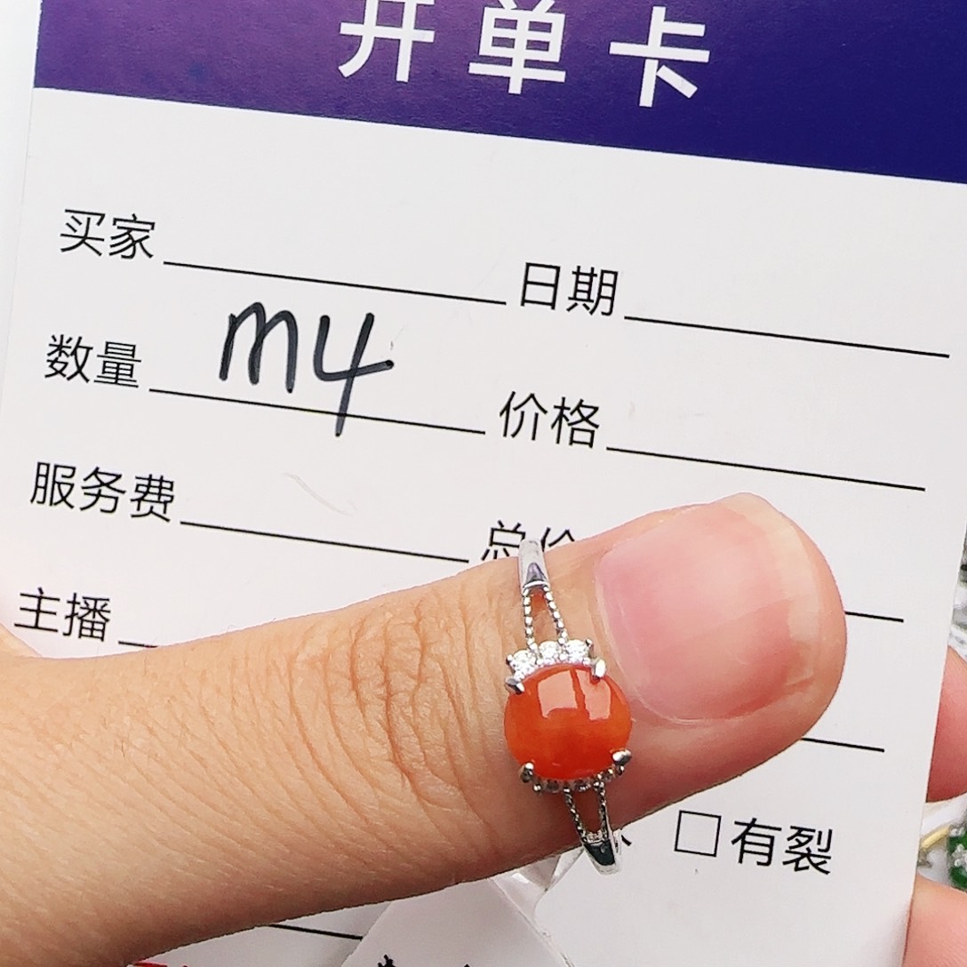 银S925镶嵌戒指翡翠戒指