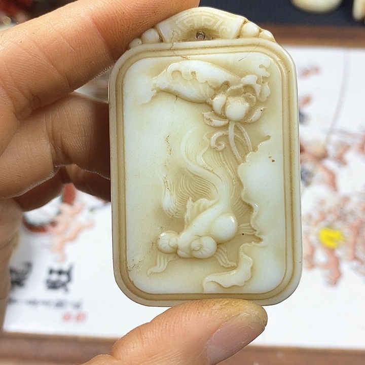 紫砂闪购商品一图一物