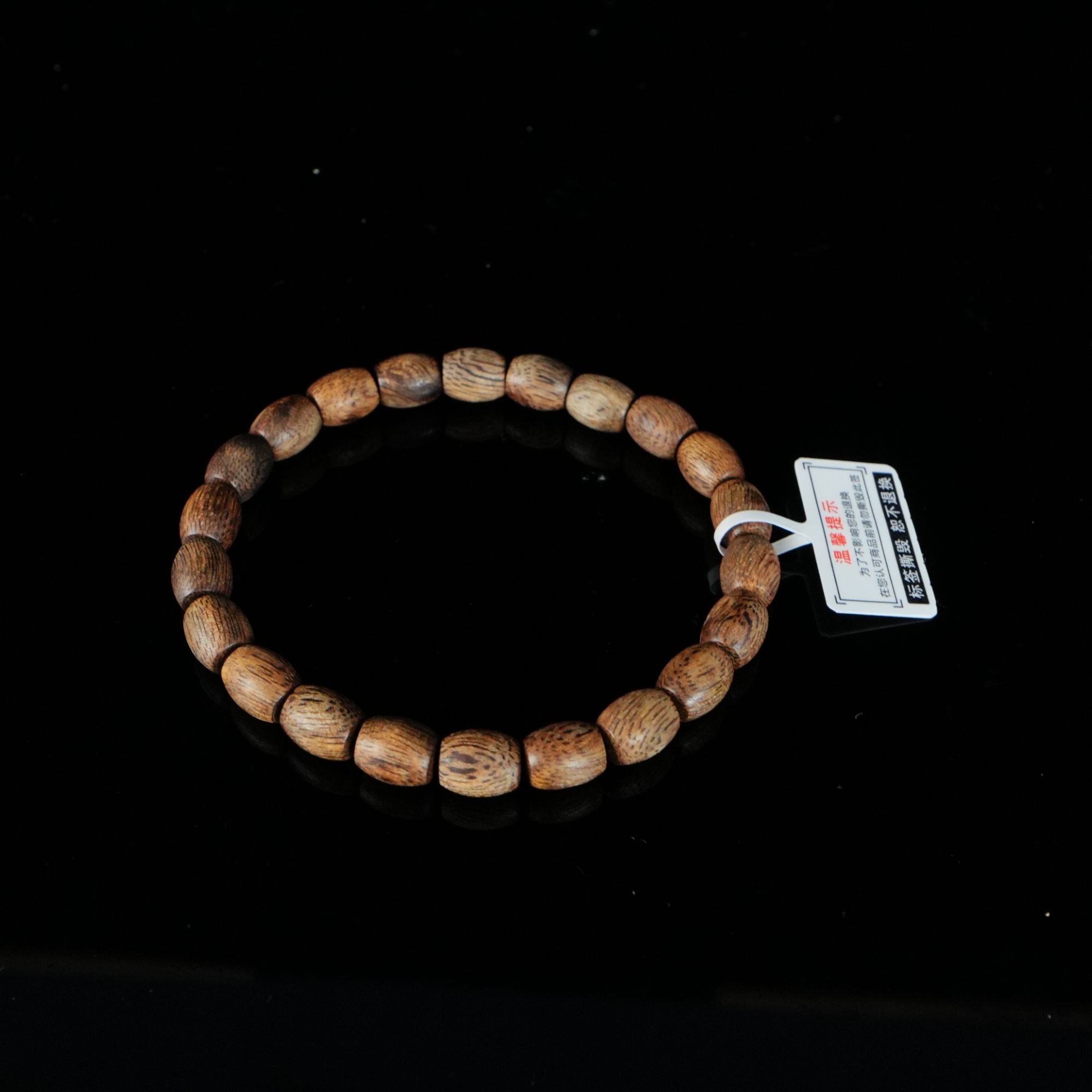 DY-B7062 西马软丝鼓珠手串 0.7x0.9cm 4.9g