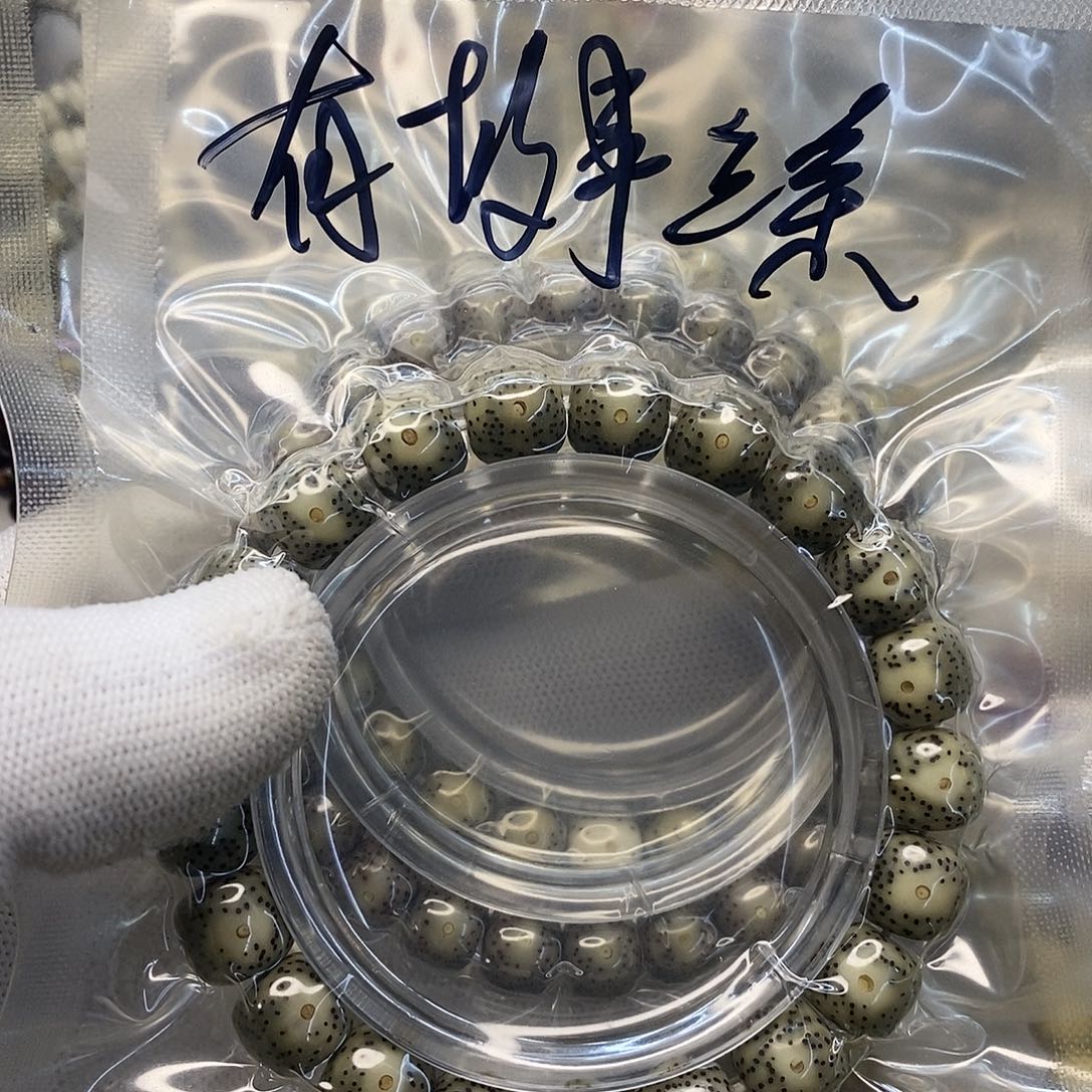 星月菩提手串海南