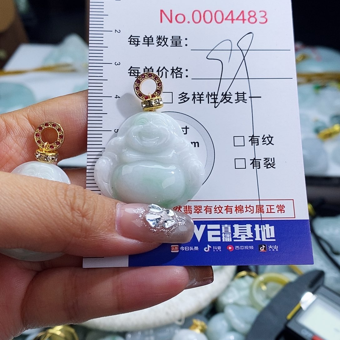 翡翠未镶嵌颈饰4483