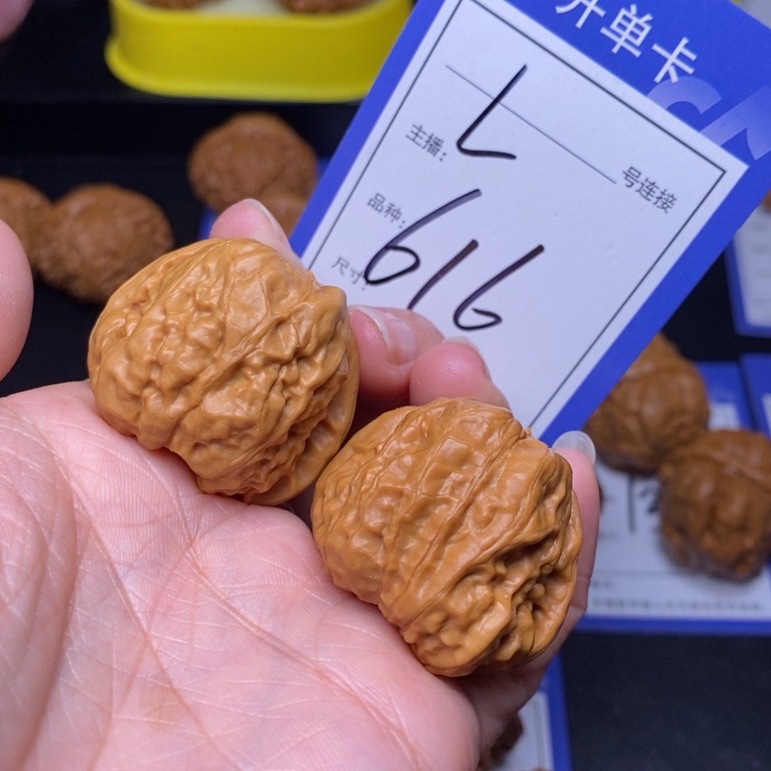 文玩核桃把件36蛤蟆头616