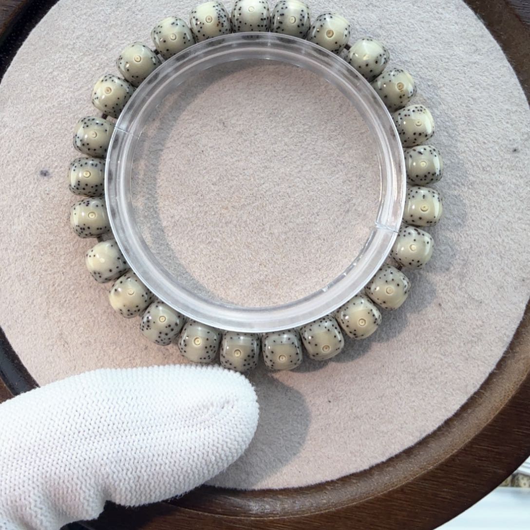 星月菩提吊坠小*9/8一线天