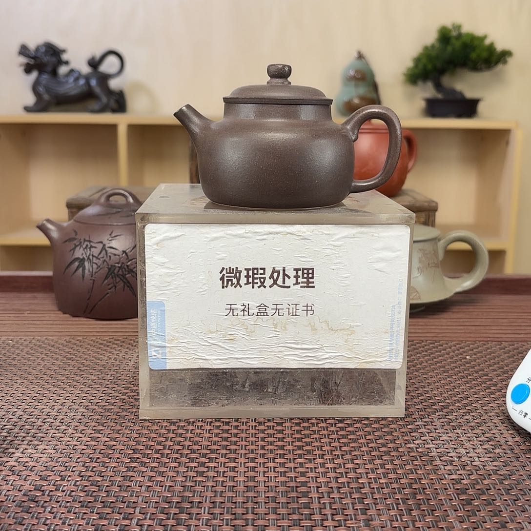 晚***漂茶壶紫砂微瑕处理