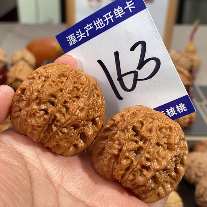 文玩核桃把件39手盘全品血麒麟163号