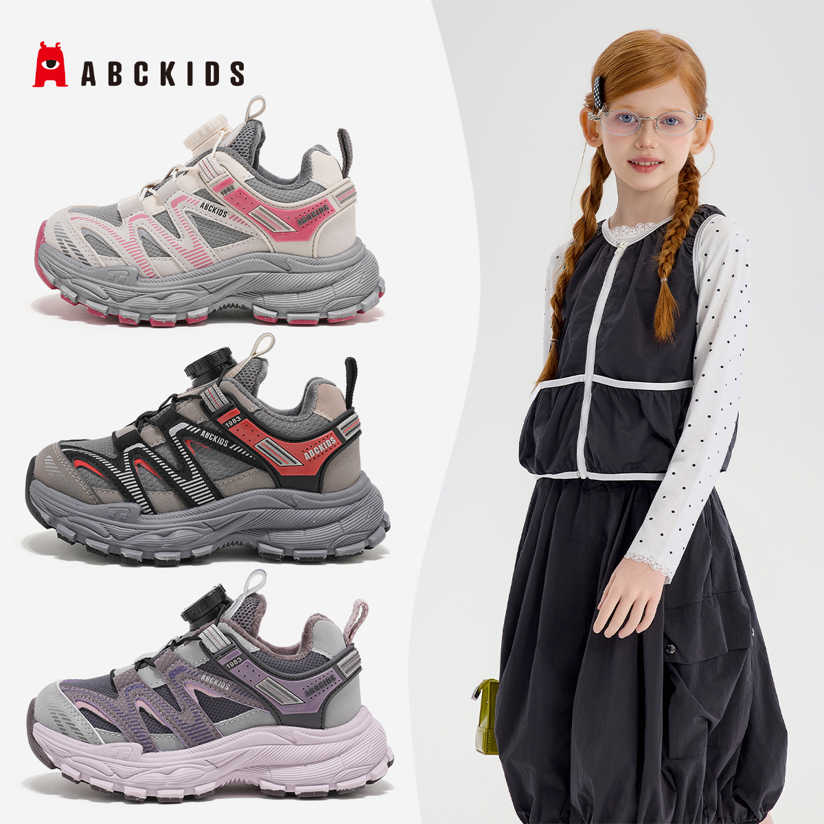 ABCkids【金茂】儿童新款冬季加绒男女童休闲运动鞋SY553603879AX