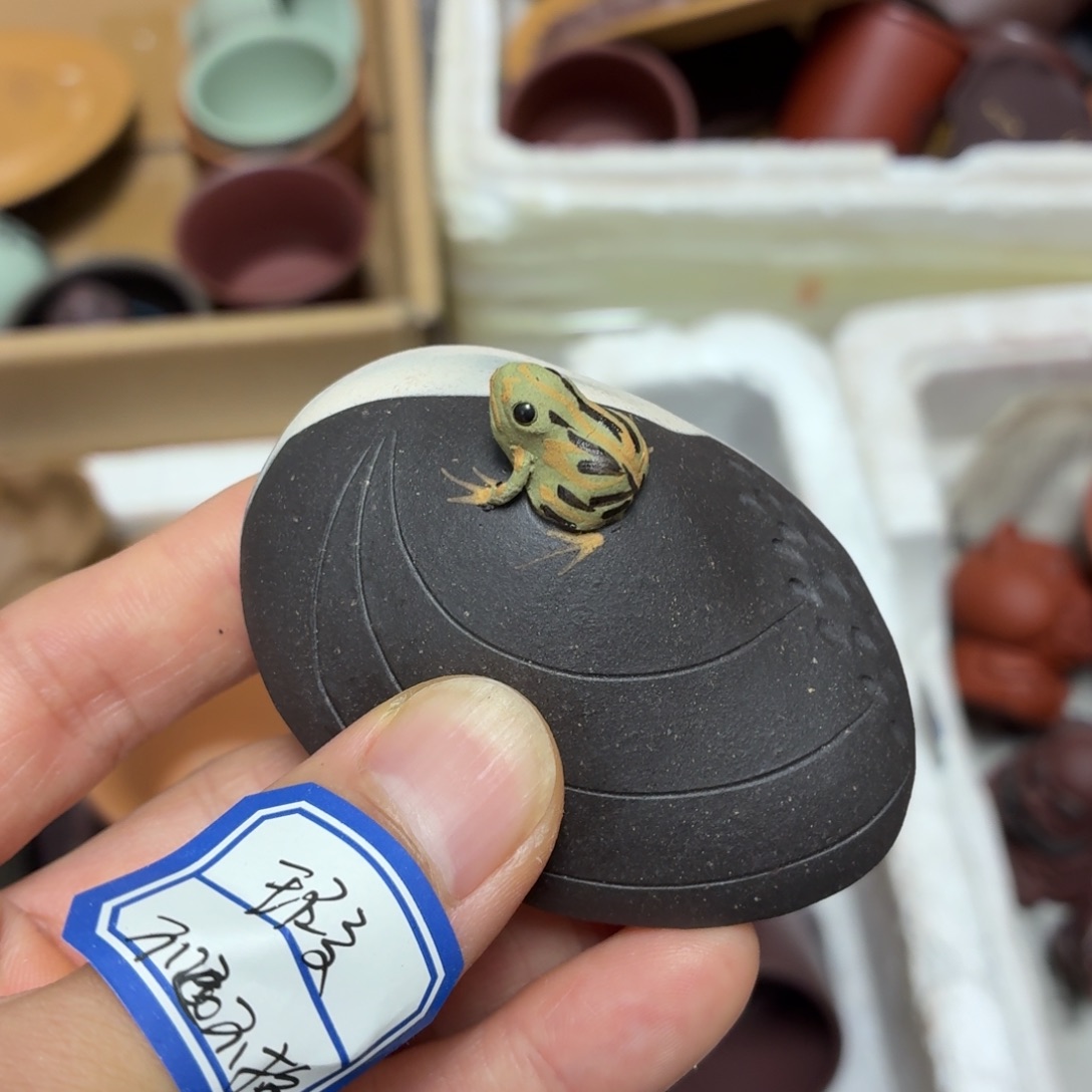 茶杯紫砂瑕疵不退不换介意