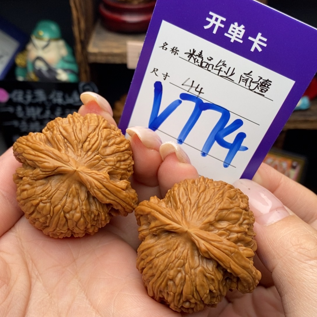 文玩核桃吊坠44精品毕业球疆