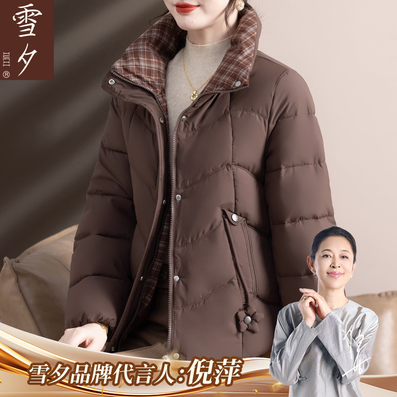 妈妈冬装短款棉服时尚外套2025新款中老年女装冬季保暖御寒厚衣服