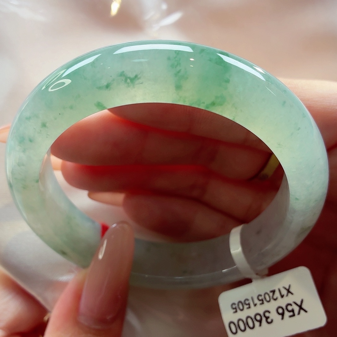 翡翠未镶嵌手镯22（37号）棉丝