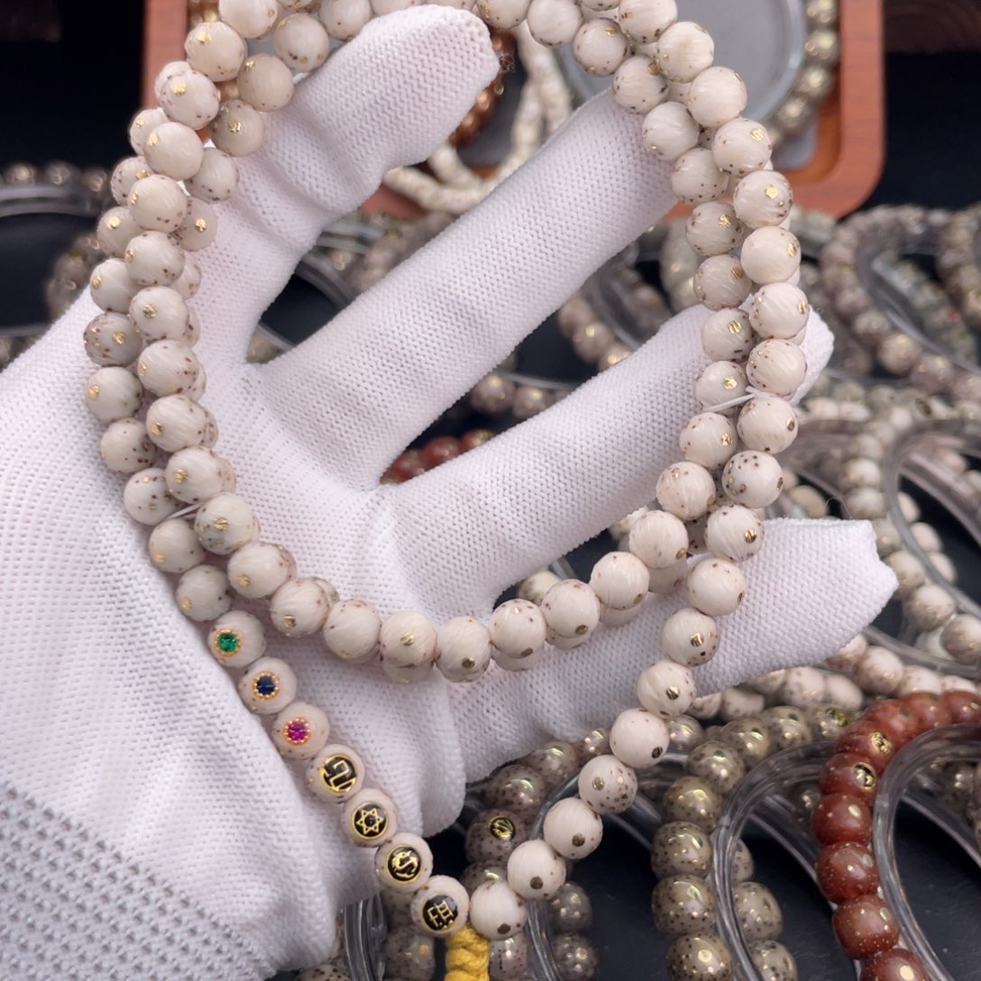 0****手串星月菩提星月