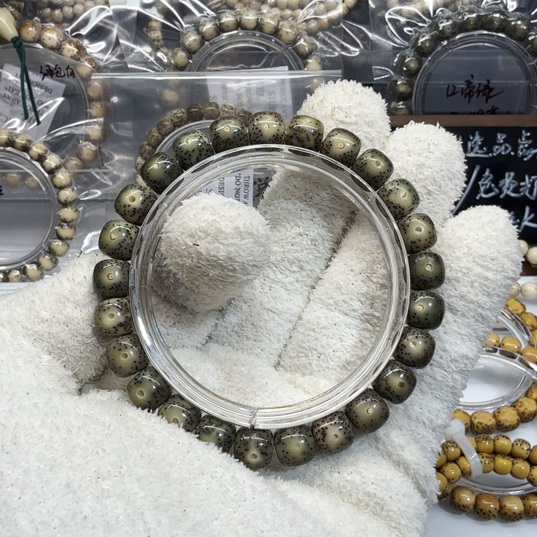 吊坠星月菩提9福利