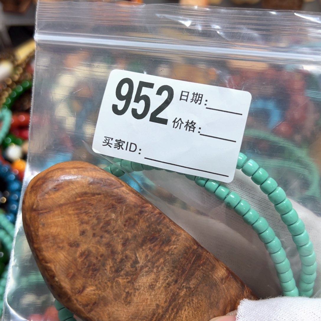 非洲檀香无事牌05多圈手串