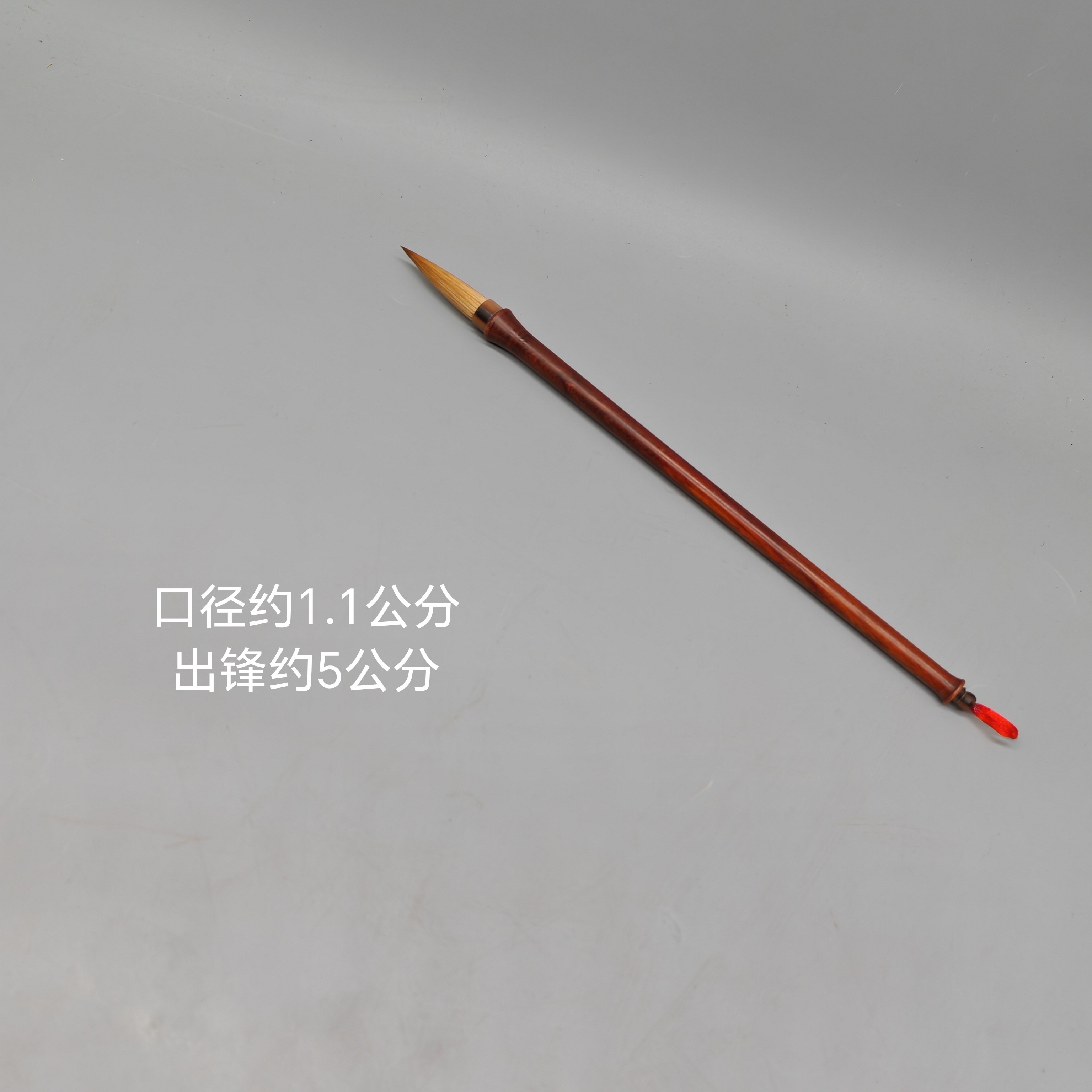 老毛笔善琏湖笔正冬北尾纯狼毫笔