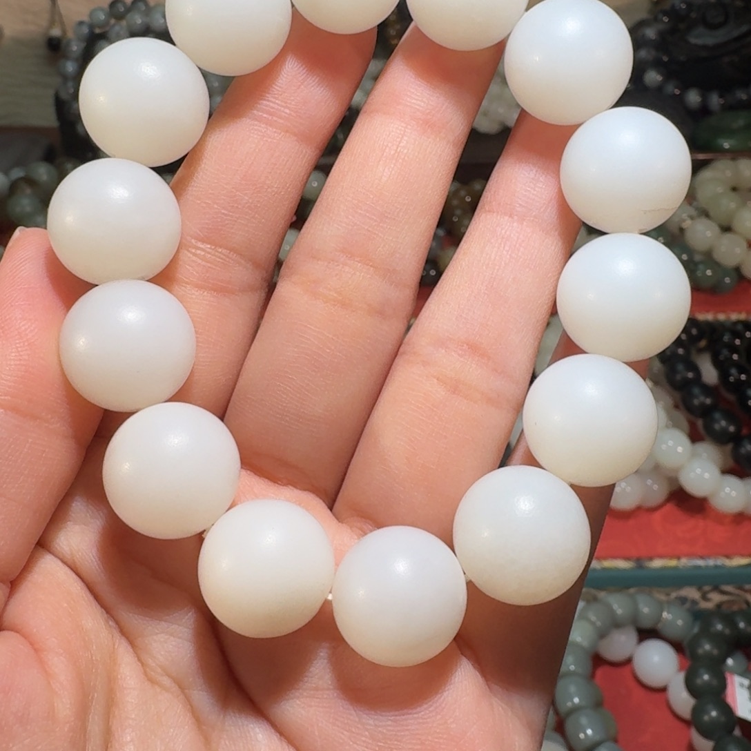 知***量和田玉未镶嵌手链