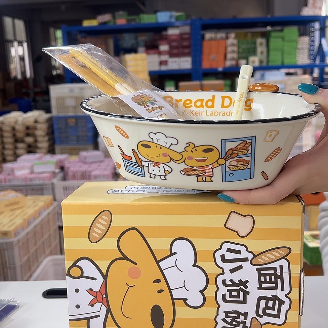 瓷195 陶瓷陶瓷陶瓷陶瓷