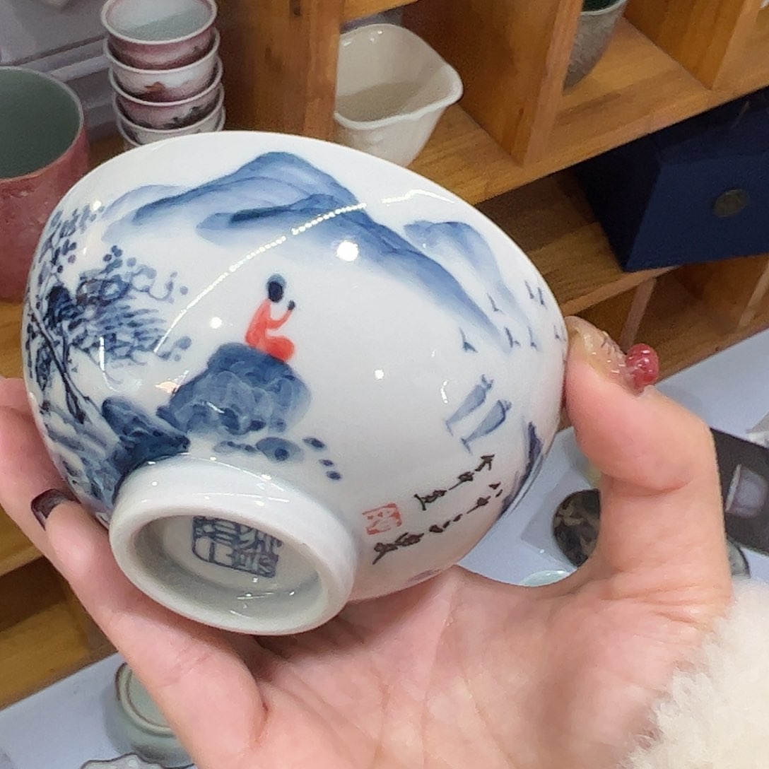 瓷片哈哈哈哈哈哈哈哈哈