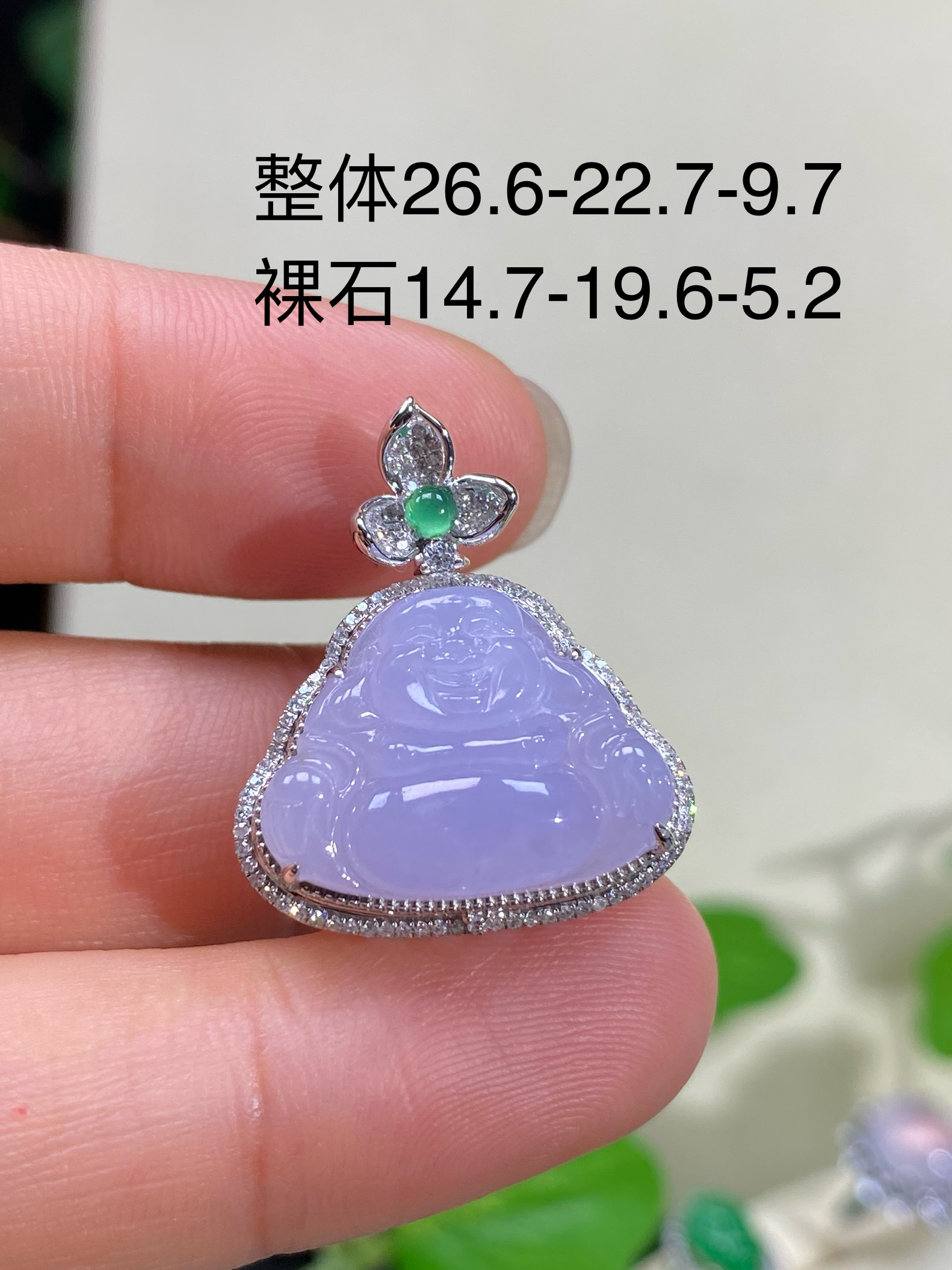 18k金镶嵌 天然翡翠 紫罗兰一刀切佛公梦幻冰紫百搭精致吊坠