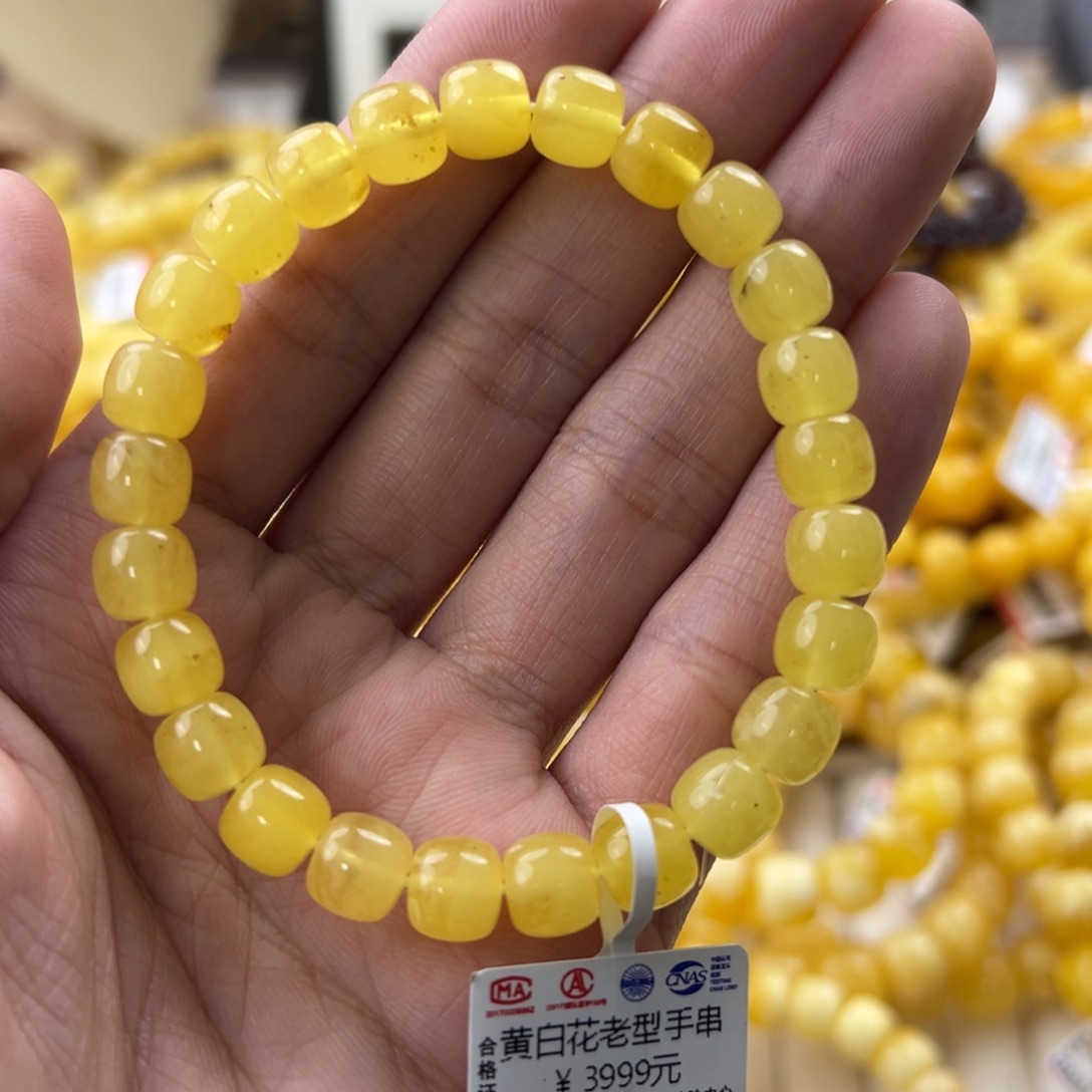 琥珀珠宝奇石未镶嵌