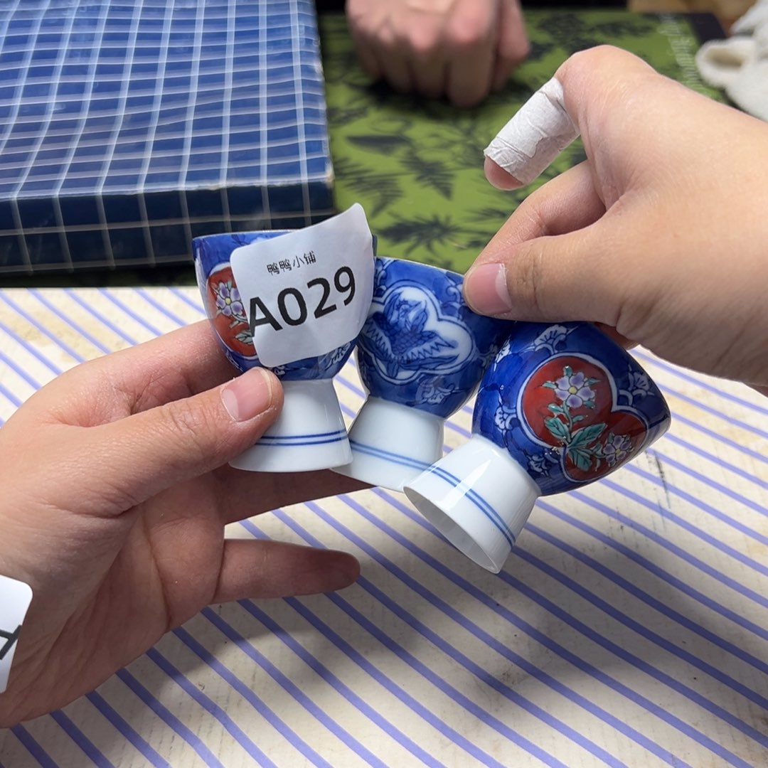 多***仔瓷片啊啊啊啊啊啊啊啊啊啊