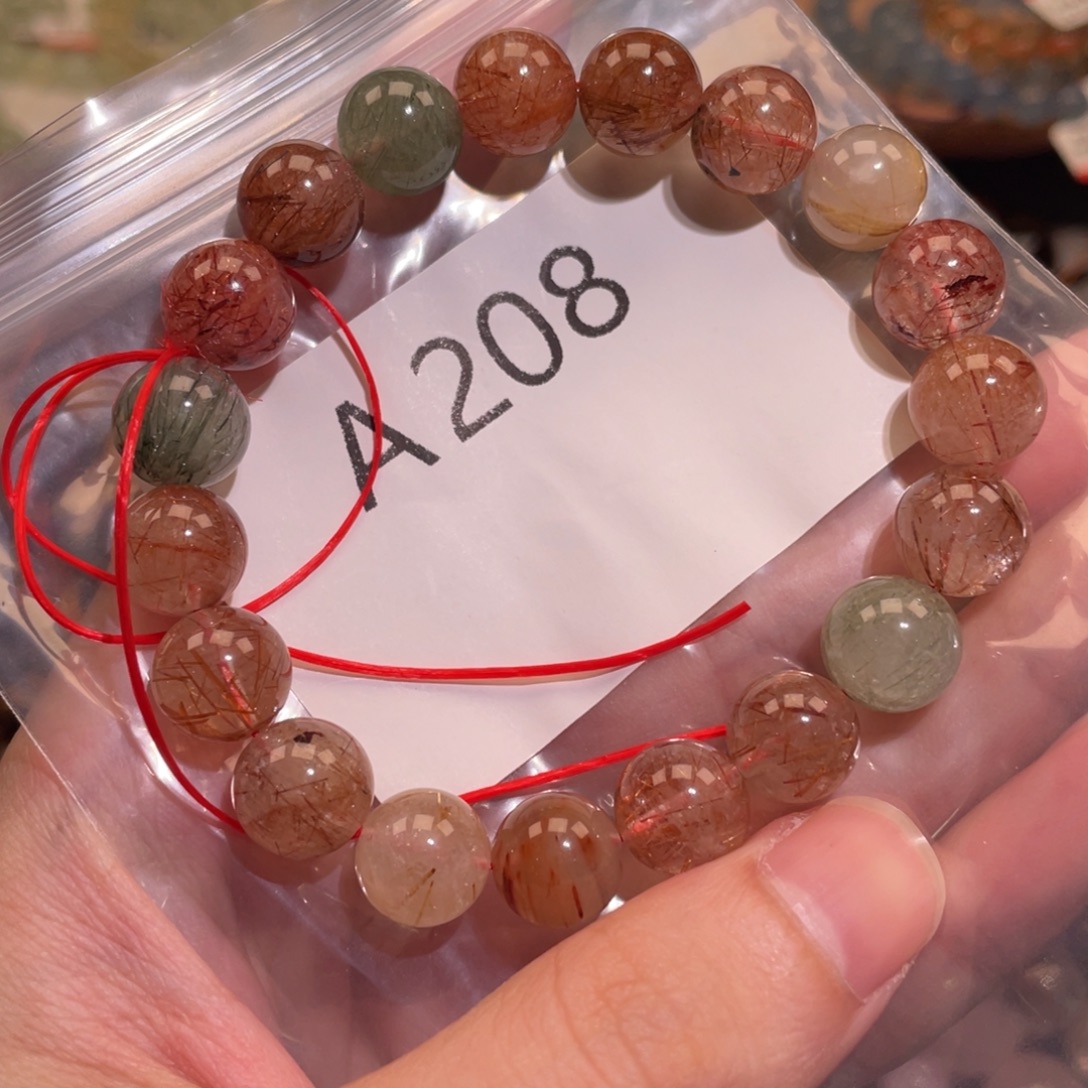 未镶嵌手链水晶868888888
