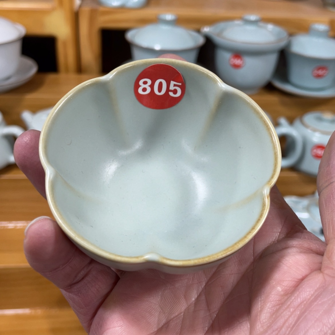 【闪购商品】陶瓷茶具茶杯家用